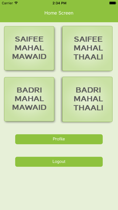 Screenshot #1 pour Mawaid App