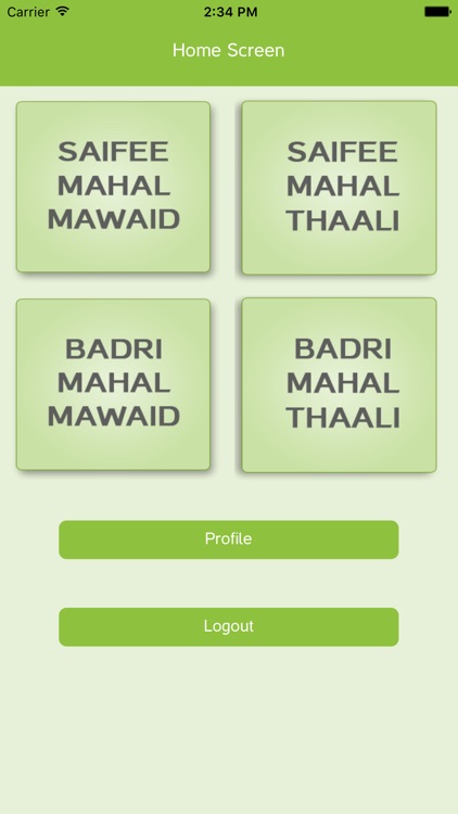 Mawaid App