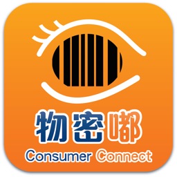 Consumer Connect +