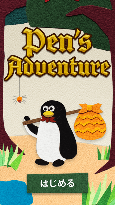 Screenshot #1 pour Pen's Adventure ちょっと難しいペンギンのゲーム