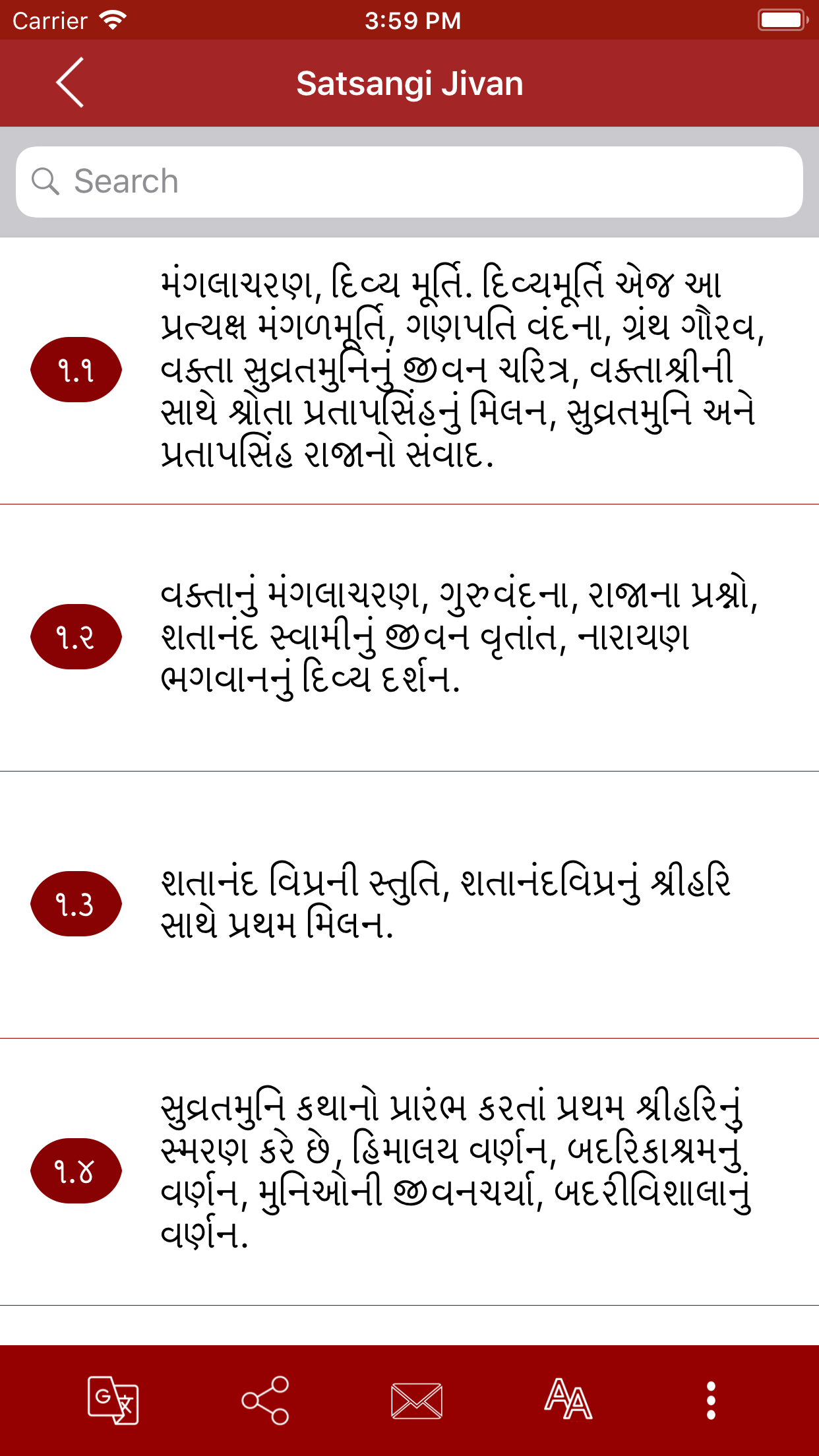 Satsangi Jivan