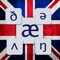 English Phonetic Keyboard with IPA symbols