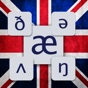 English Phonetic Keyboard with IPA symbols app download
