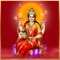 Who is Goddess Lakshmi (Goddess Laxmi)