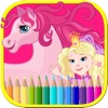 Princess Coloring Book - All Drawing Paint mix Color Games HD