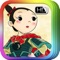 The best reading experience - Children's classic story "Hua Mu-Lan" now available