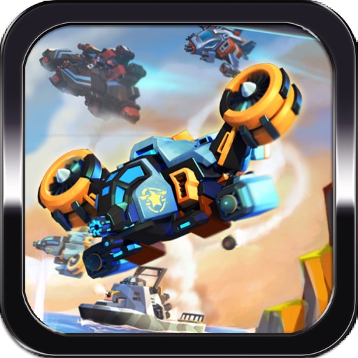 Big Machine Shooter Icon