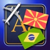 Trav Brazilian-Macedonian Dictionary-Phrasebook