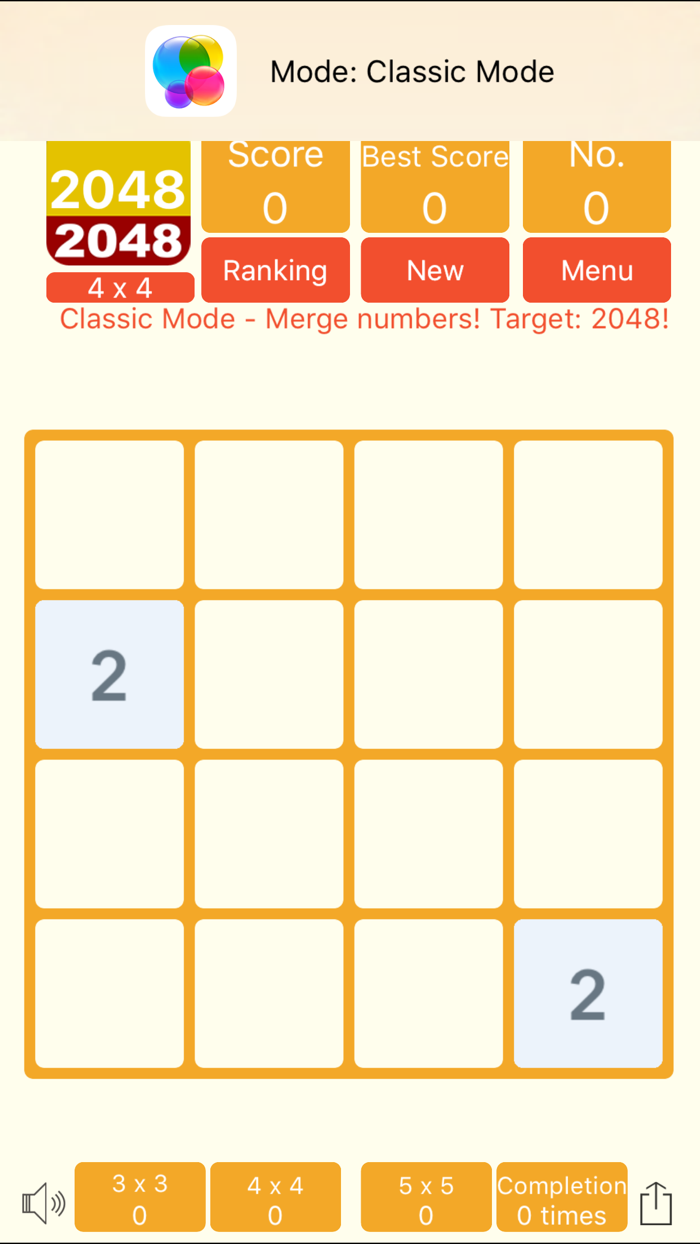 2048 3x3 4x4 5x5  Blind