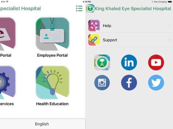 Screenshot #4 pour iKKESH