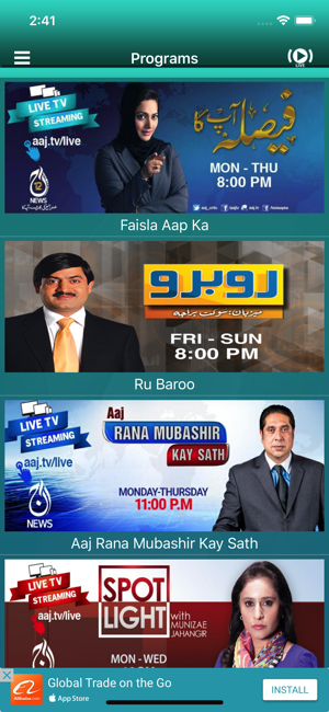 Aaj TV Network(圖5)-速報App