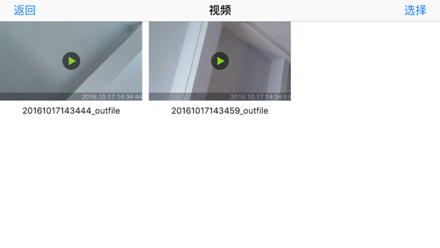 YTZFX(圖5)-速報App