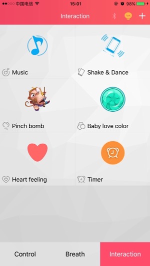 WS Light(圖1)-速報App