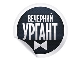 Теперь стикеры любимого шоу в вашем телефоне