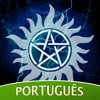 Amino para: Supernatural