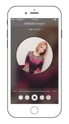 Cantonese Help - learn chinese music radio fm dialect iPhone image 4