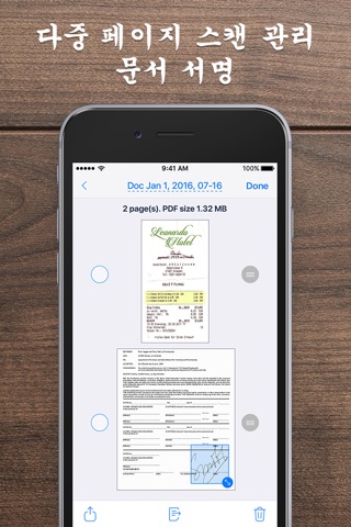 iScanner: PDF Scanner App screenshot 4