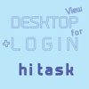DESKTOP VIEW + LOGIN for hiTask
