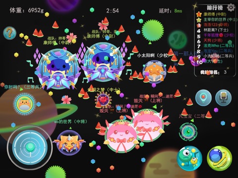 球球联盟ol-多人在线休闲竞技游戏-多种模式，更有战队战