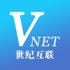 VNET ERP