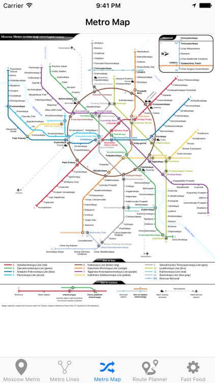 Moscow Metro & Subway screenshot-3