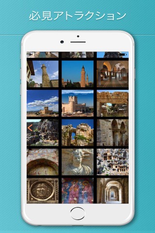 アンタルヤ旅行ガイド トルコのおすすめ画像4