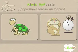 Game screenshot Kiwis Puzzle-Добро пожаловать на ферму! mod apk
