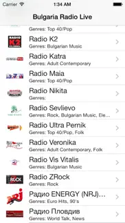 bulgaria radio live player (България радио / bulgarian / български език) iphone screenshot 3