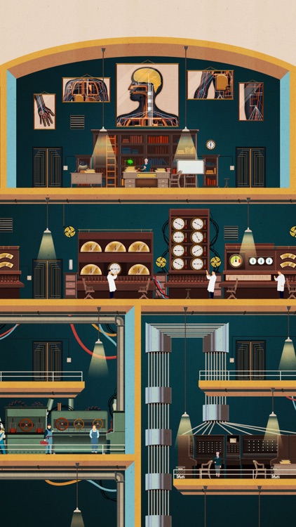 Homo Machina screenshot-0