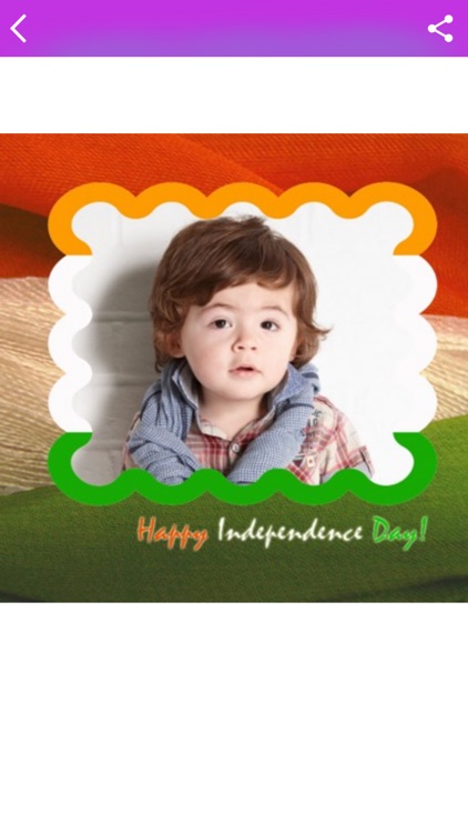 15 August Photo Frames 2016 screenshot-4