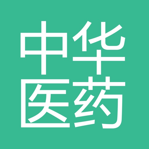 中华医药视频全屏