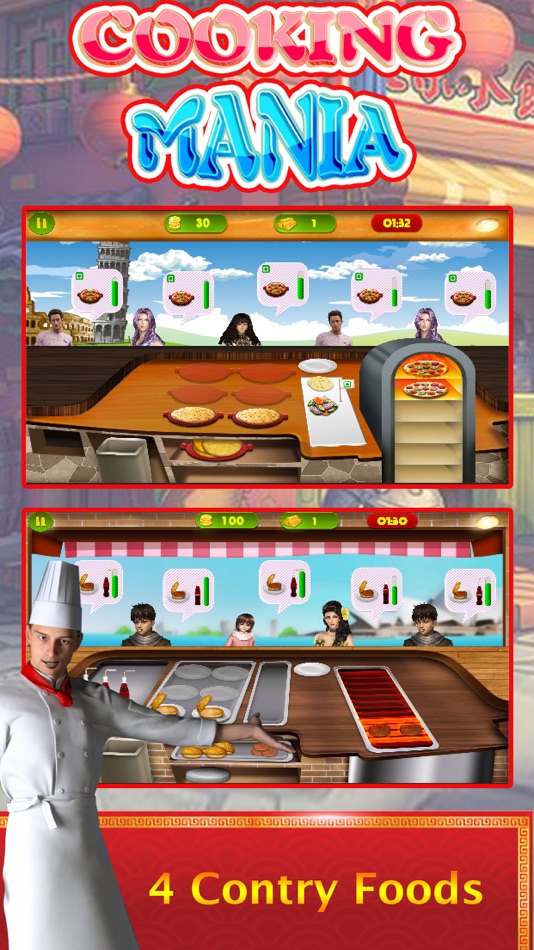 Cooking Kitchen Chef Master Food Court Fever Games - 1.0 - (iOS)