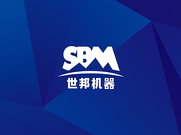 单缸液压圆锥破碎机