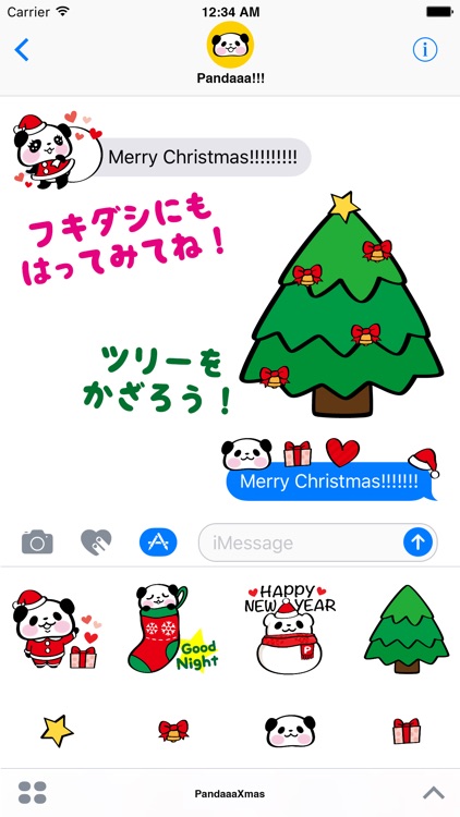 Pandaaa!!! Xmas Stickers for iMessage screenshot-4