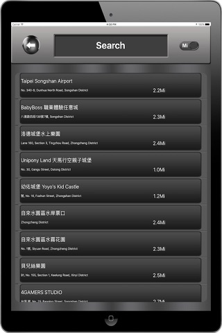 Taipei_Taiwan Offline maps & Navigation screenshot 4