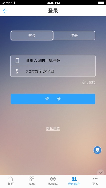 上海照明网