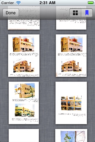 كتاب هندسة و تصميم بناء مباني الحجر باستخدام حجارة البناء للمعماريين و المهندسين screenshot 2