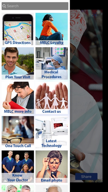 Muscat Eye Laser Center