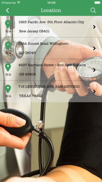 Acuity Healthcare screenshot 3