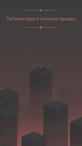 Game screenshot BLUK mod apk