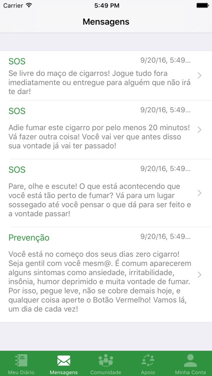 Zero Cigarro screenshot-4