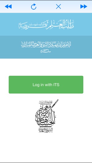 Talabulilm MHB(圖2)-速報App