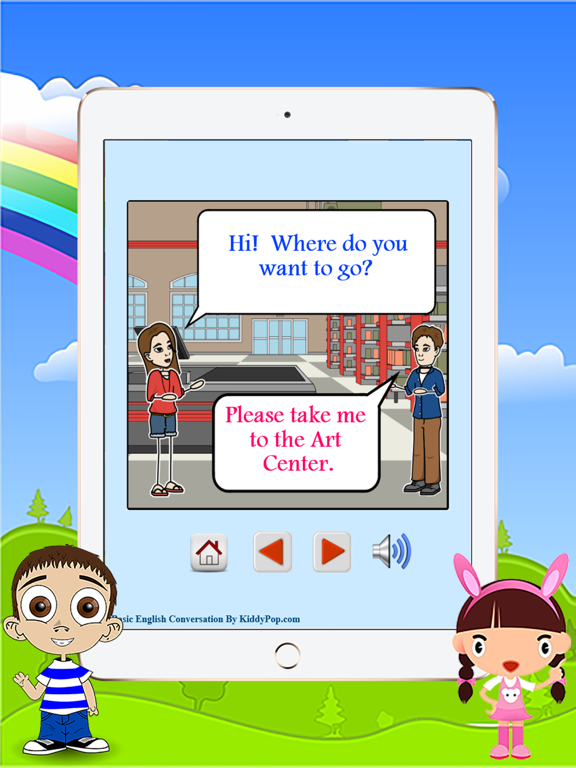 Screenshot #6 pour Intéressants sujets de conversation en anglais pour commencer le volume 1