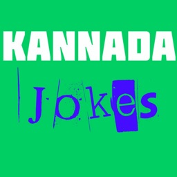 Kannada Funny Jokes