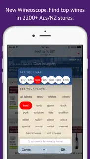 wineosphere wine reviews for australia & nz iphone screenshot 2