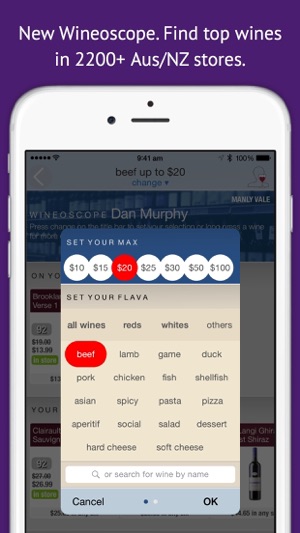 Wineosphere Wine Reviews for Australia & NZ(圖2)-速報App