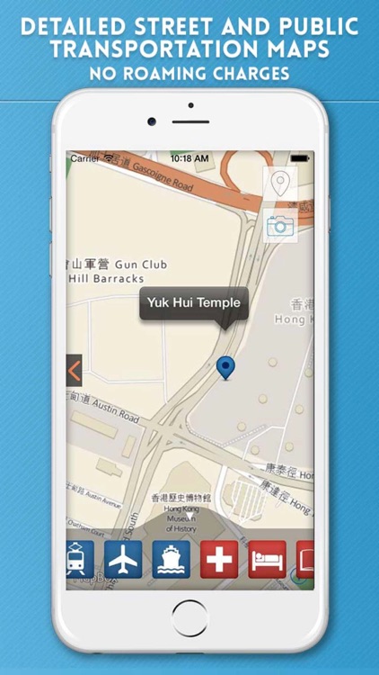 Hong Kong Travel Guide with Metro Map and GPS screenshot-3