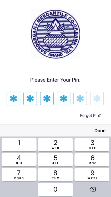 SMCB ANAND MOBILE APP