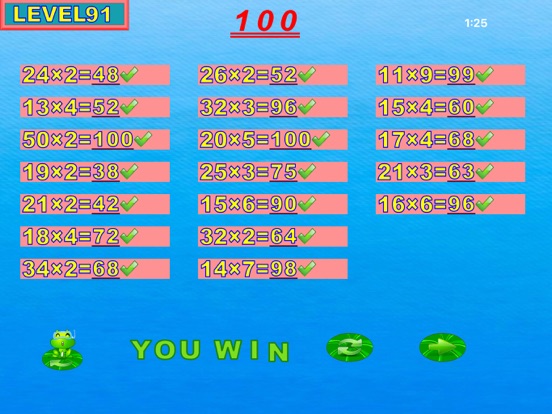Screenshot #6 pour Les élèves du calcul mental - quatrième semestre
