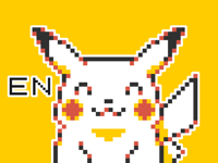 Pokémon Pixel Art Part 1 English Sticker Pack